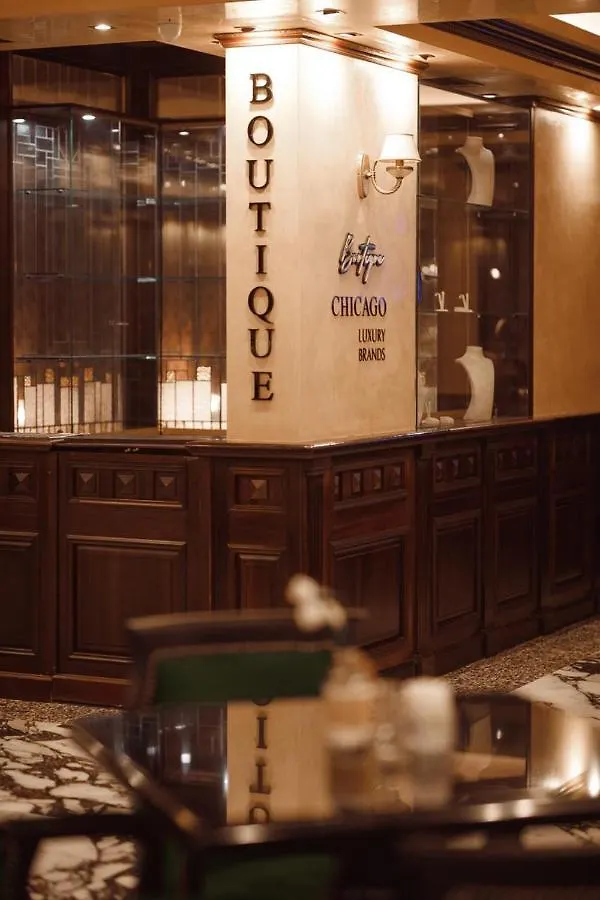 Hotel Chicago Shkodra
